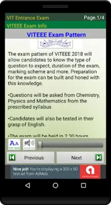 VITEEE android App screenshot 1