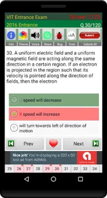 VITEEE android App screenshot 6